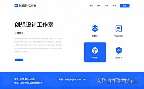 从零到盈利，建设商业网站的核心步骤与实战指南