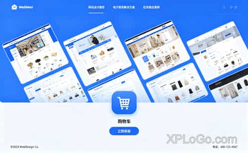 国内网站开发趋势，专业建站方案与实战技巧解析