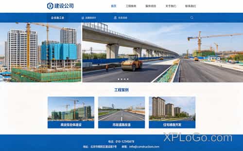 住建部官网服务再升级,指尖办事惠及千万家