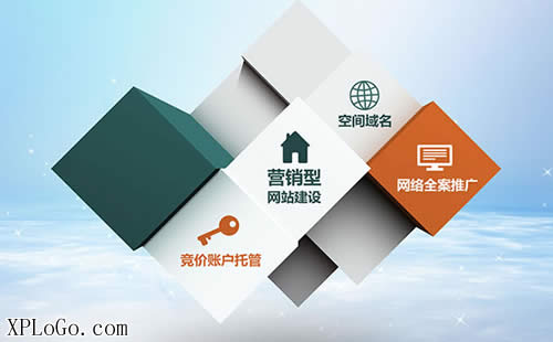 网站建设