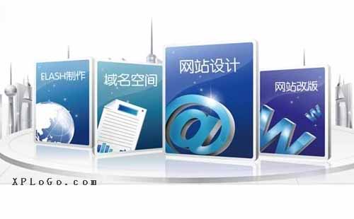 企业网站建设