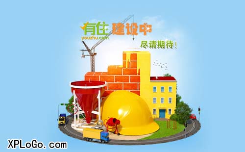 网站建设公司