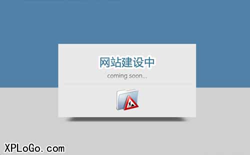 网站建设