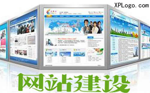 网站建设