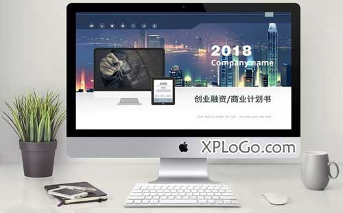 网站托管