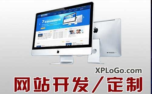 网站设计