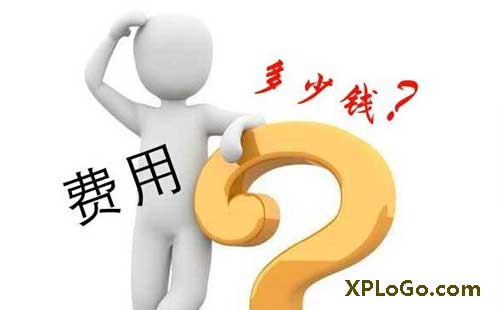 网站建设