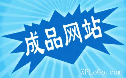 手机网站建设