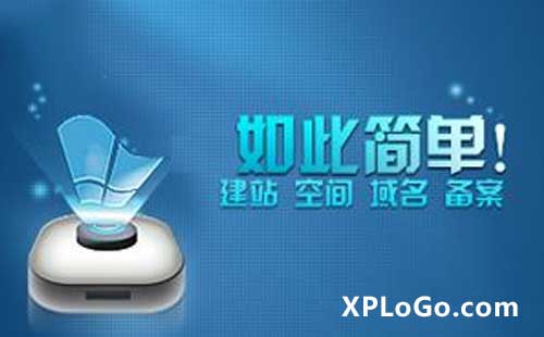 网站建设公司