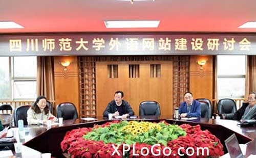 网站建设
